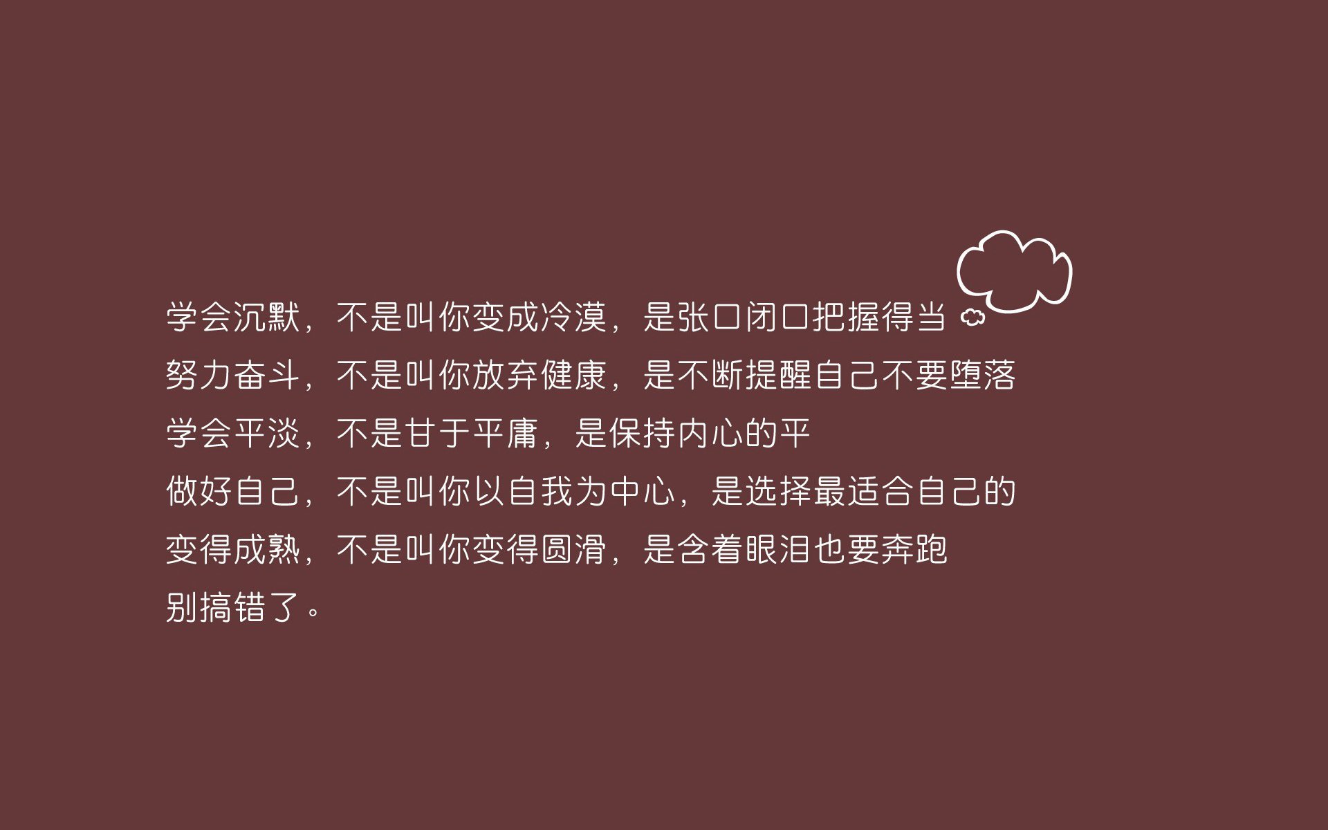 AYX GAME-《行业大会热议：电竞行业未来政策导向》，电竞行业的现状和未来的发展的趋势