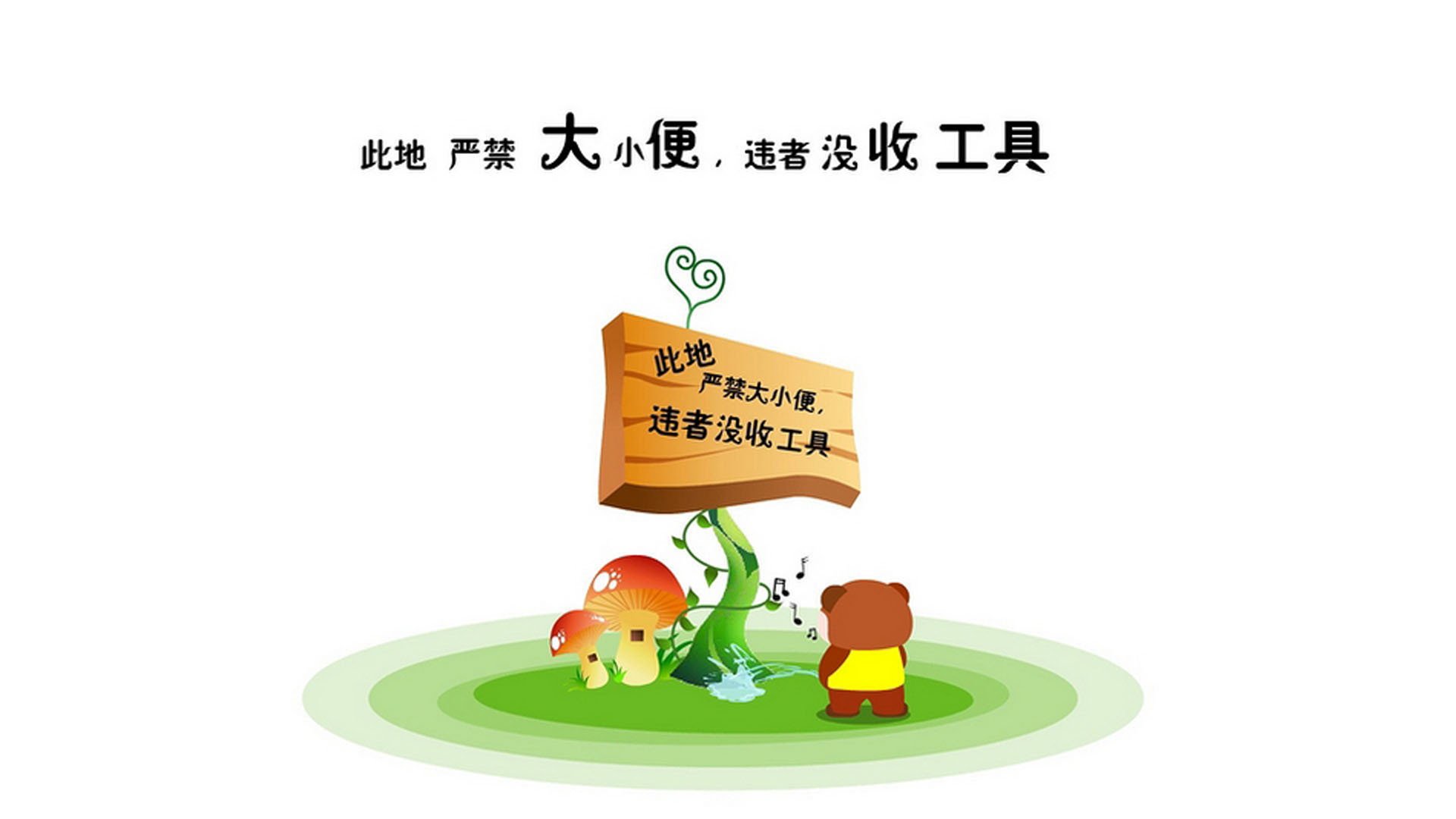 爱游戏官方-_运动员公益慈善赛：以运动传递爱心_，运动员做公益