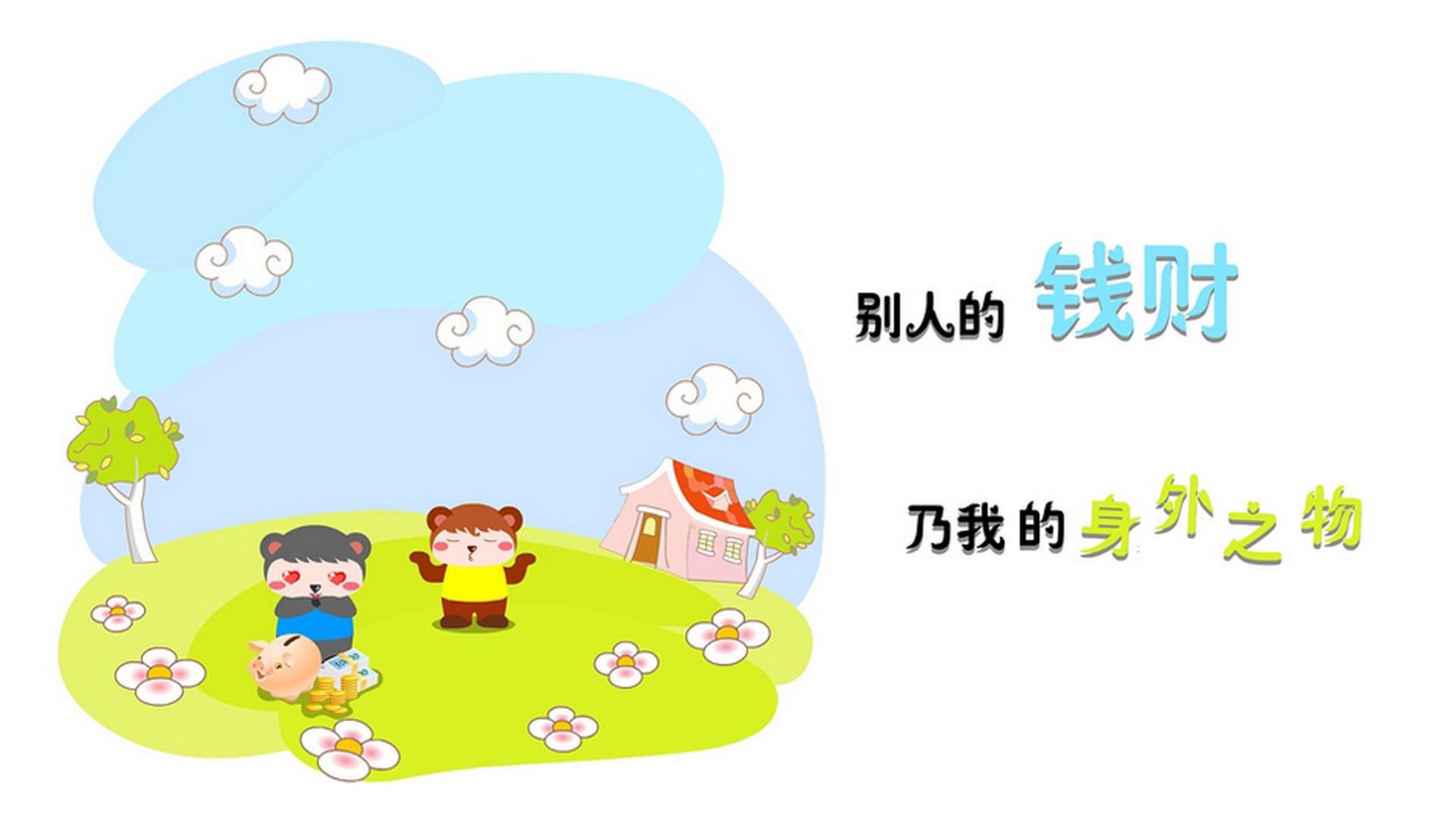 AYX GAMING-巴黎奥运临近，中国跳水队开启封闭训练