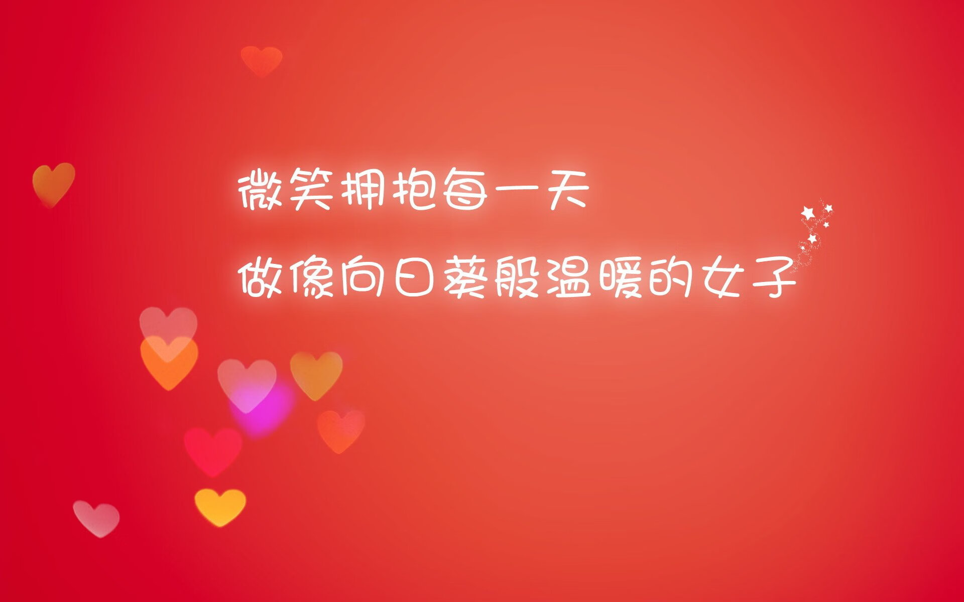 爱游戏app-意大利在国家联赛中2-1击败克罗地亚，锁定小组第一。，意大利vs克罗地亚历史战绩