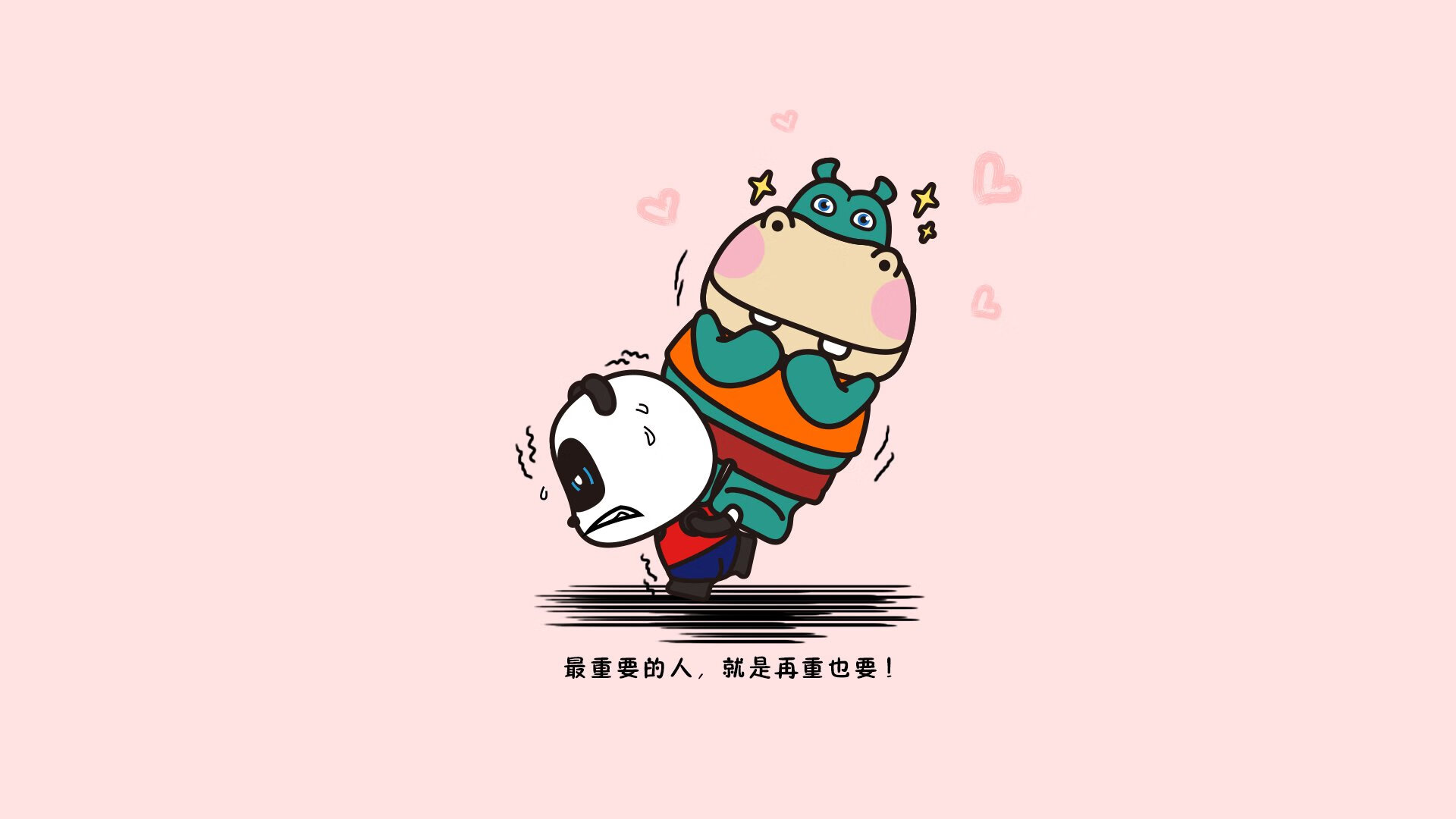 爱游戏电竞官网-女足赛事吸引更多赞助商关注，女足踢比赛