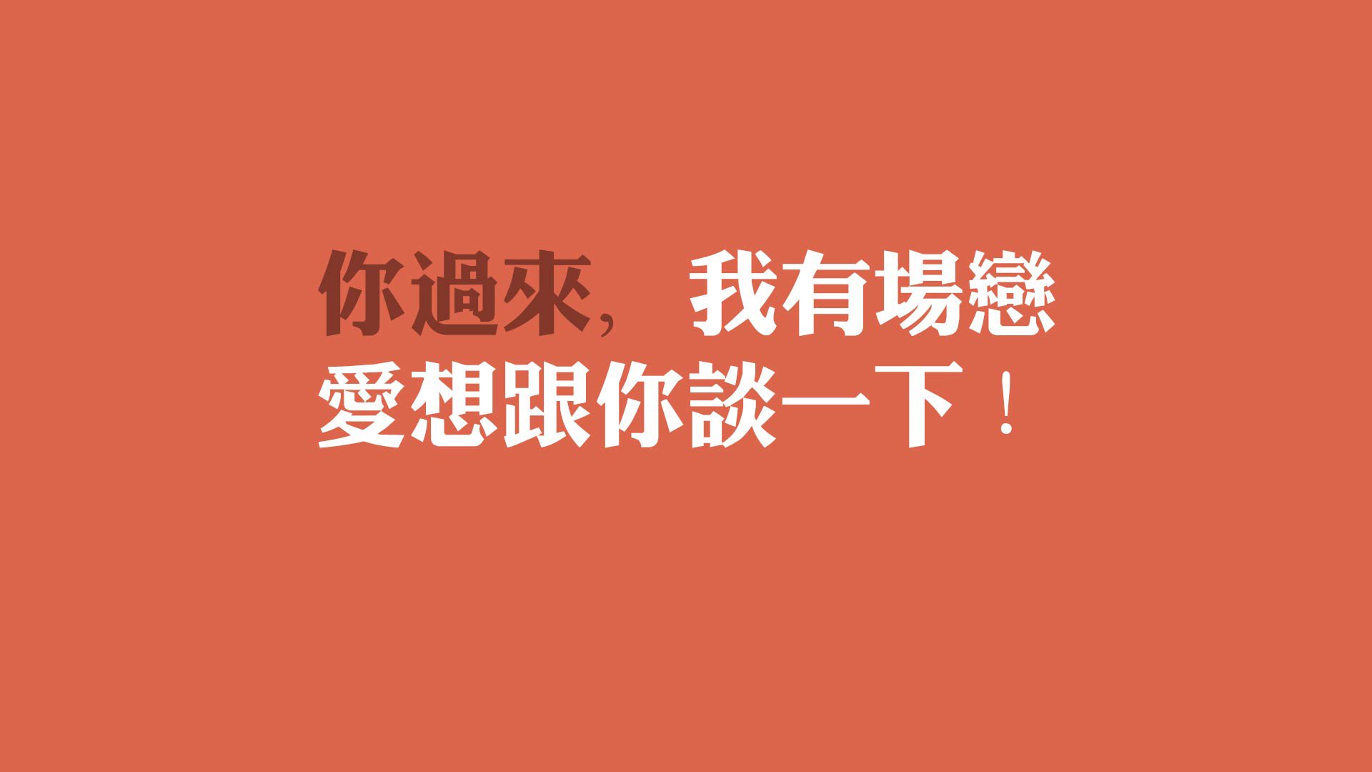 爱游戏app-拜仁慕尼黑主场大胜斯图加特保持不败，拜仁慕尼黑vs斯图加特在线直播