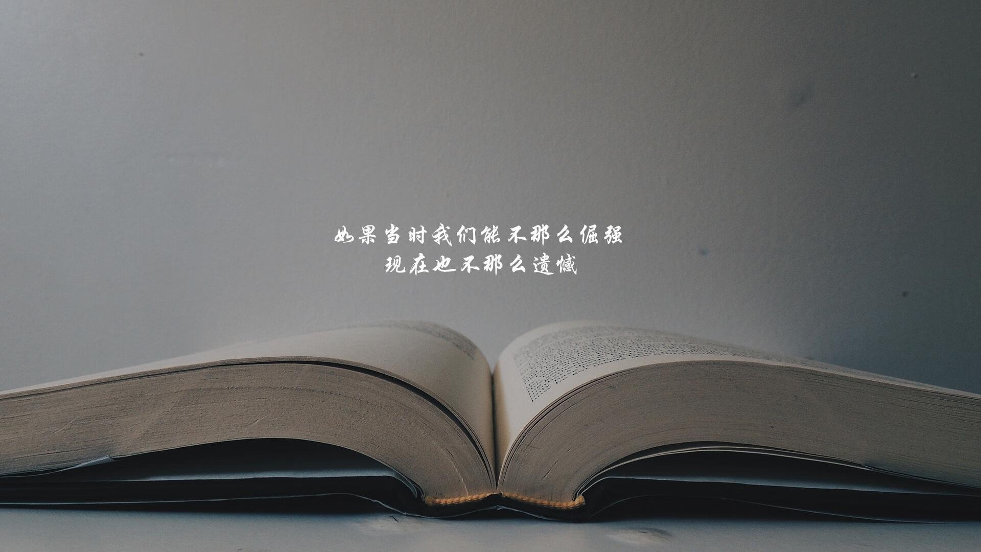 AIYOUXI.COM-国际足球联合会加强反兴奋剂措施，确保比赛公平，国际反兴奋剂中心