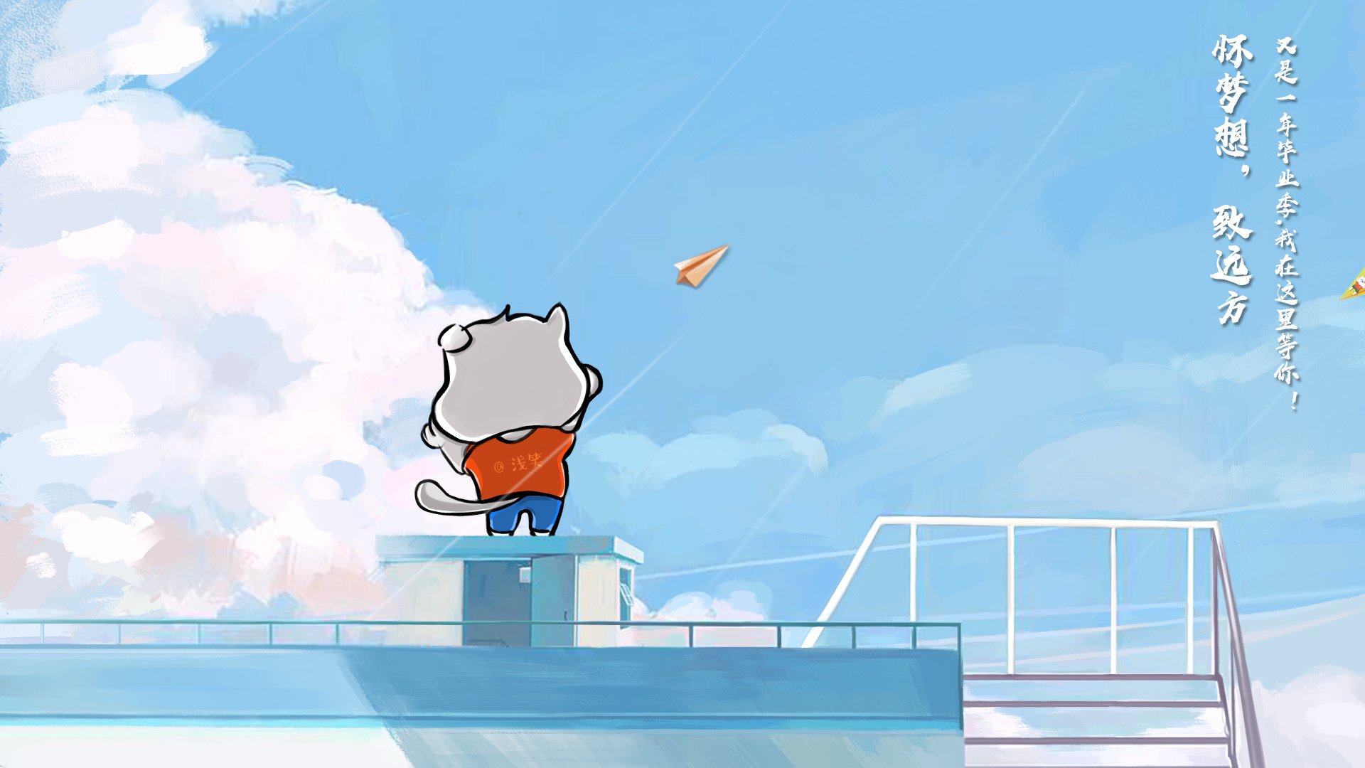 爱游戏体育(AYX)官方APP下载-青少年足球培训课程逐步实现线上线下融合,培训方式更灵活便捷